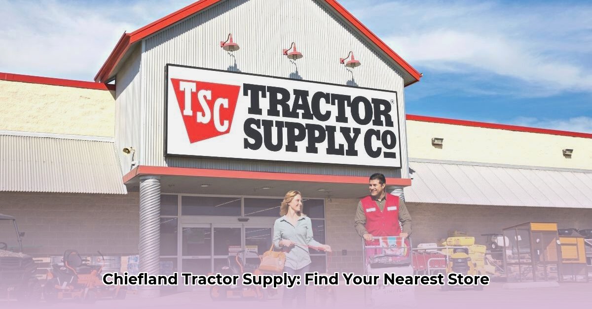 chiefland-tractor-supply